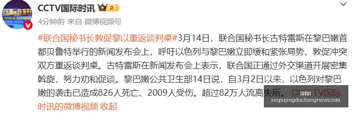 网易暴雪,暗黑破坏神,不朽,开云体育,开云体育官网,开云体育app下载