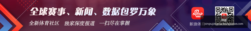 腾讯电竞新,品亮相,跨界合作引,开云体育,开云体育官网,开云体育app下载