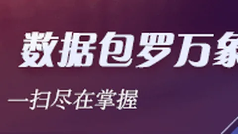 欧文转身与悬浮投篮技巧：菲尔汉迪亲授独门训练法