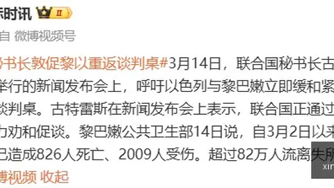 网易暴雪《暗黑破坏神：不朽》合作新突破，电竞手游新篇章